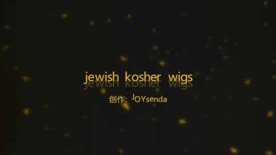 Pequenas camadas invisíveis nós seda superior cabelo humano peruca kosher sheitel cor marrom escuro com destaque perucas judaicas kosher